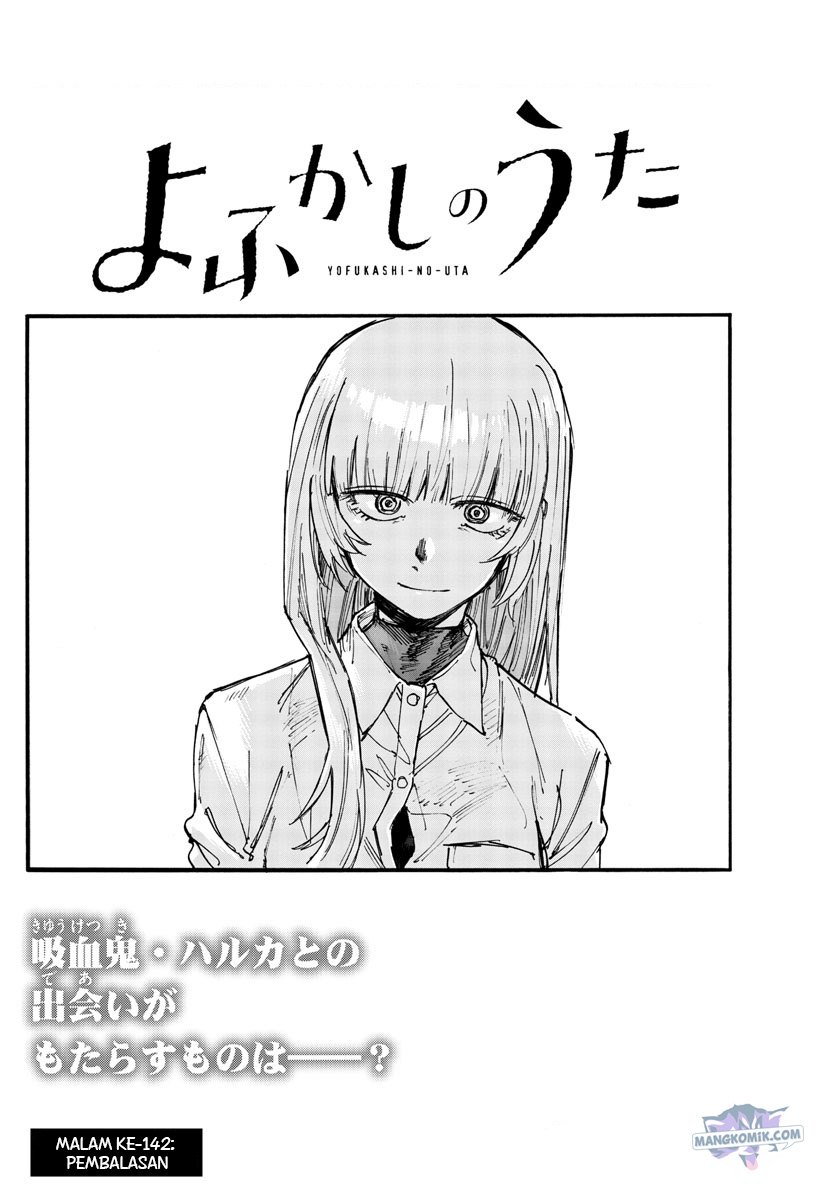 Chapter 142 - halaman 4