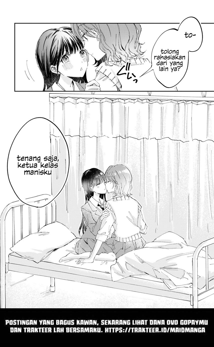 Chapter 1 - halaman 12