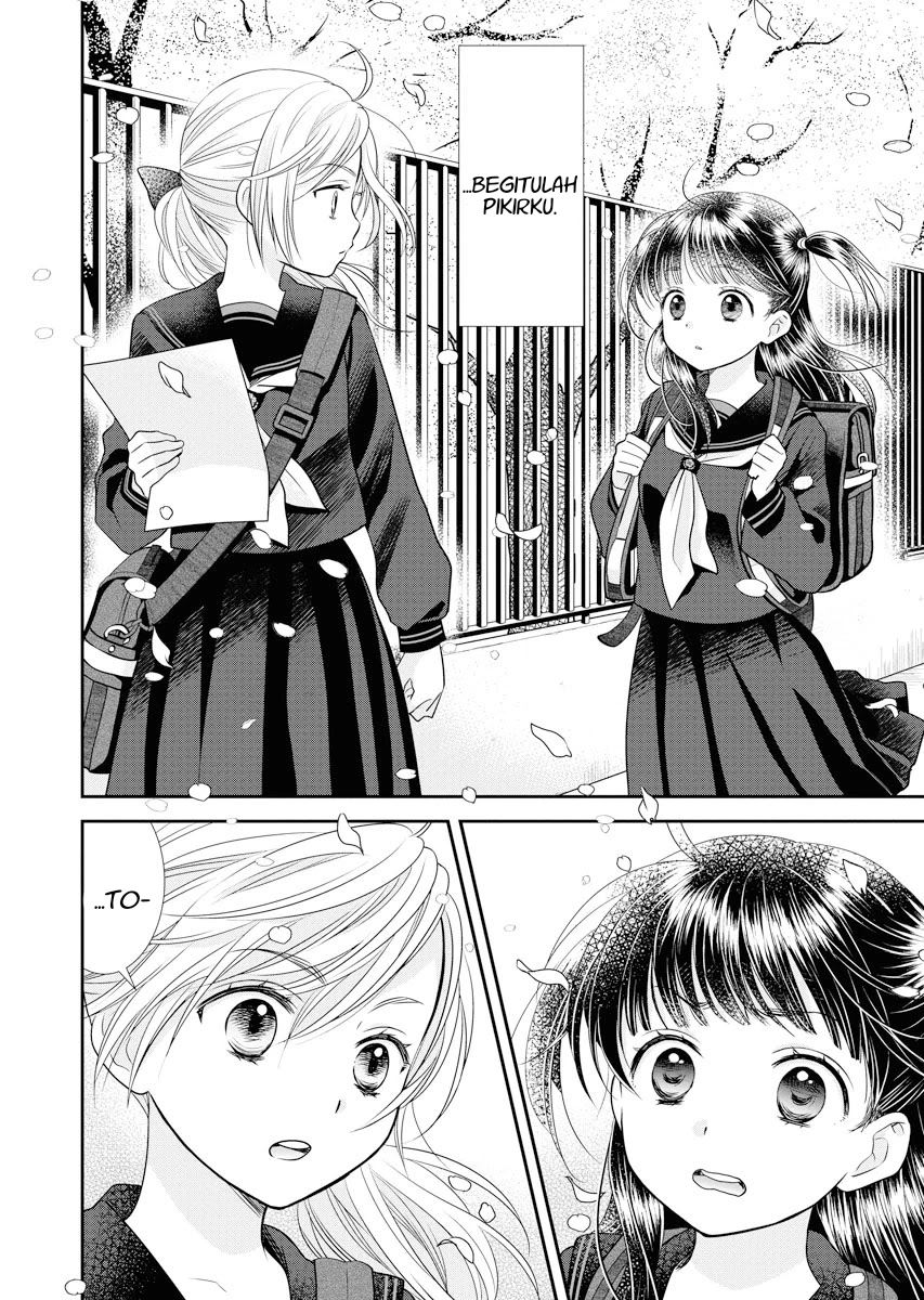 Chapter 1 - halaman 12
