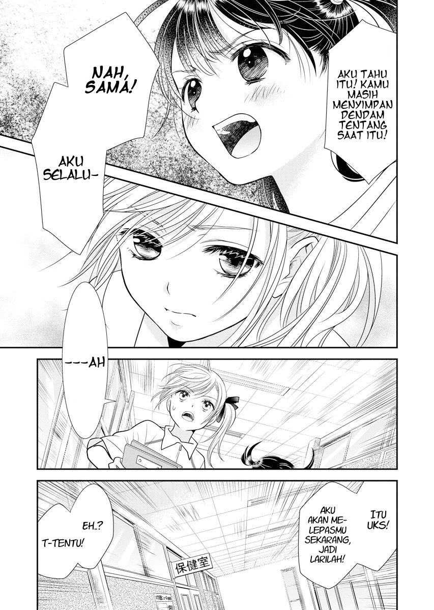 Chapter 1 - halaman 26