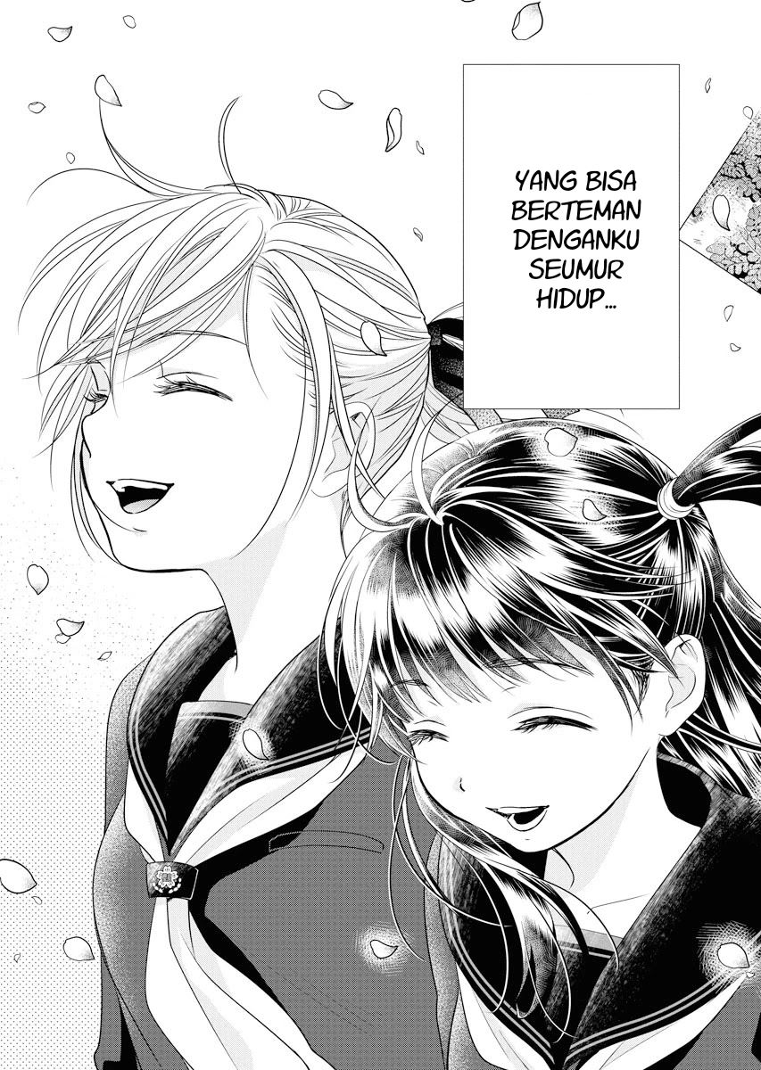 Chapter 1 - halaman 5