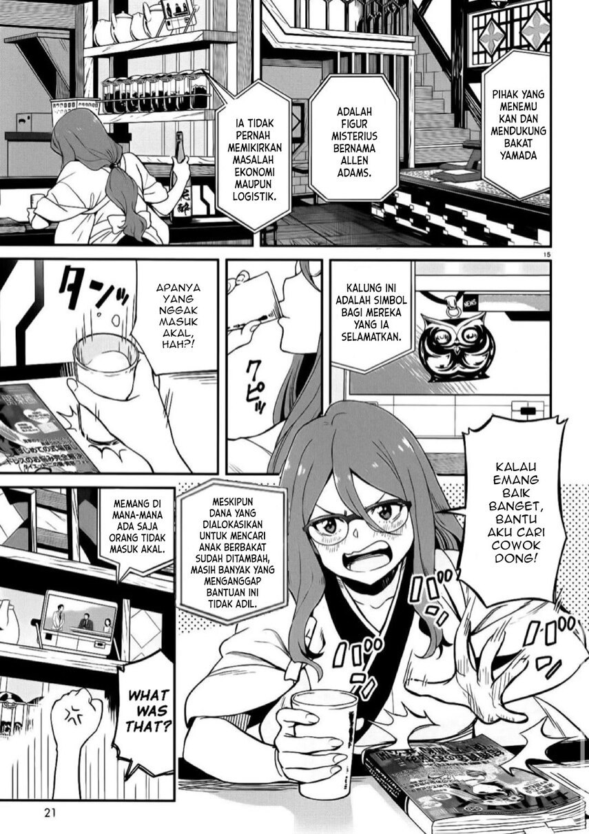Chapter 1 - halaman 21