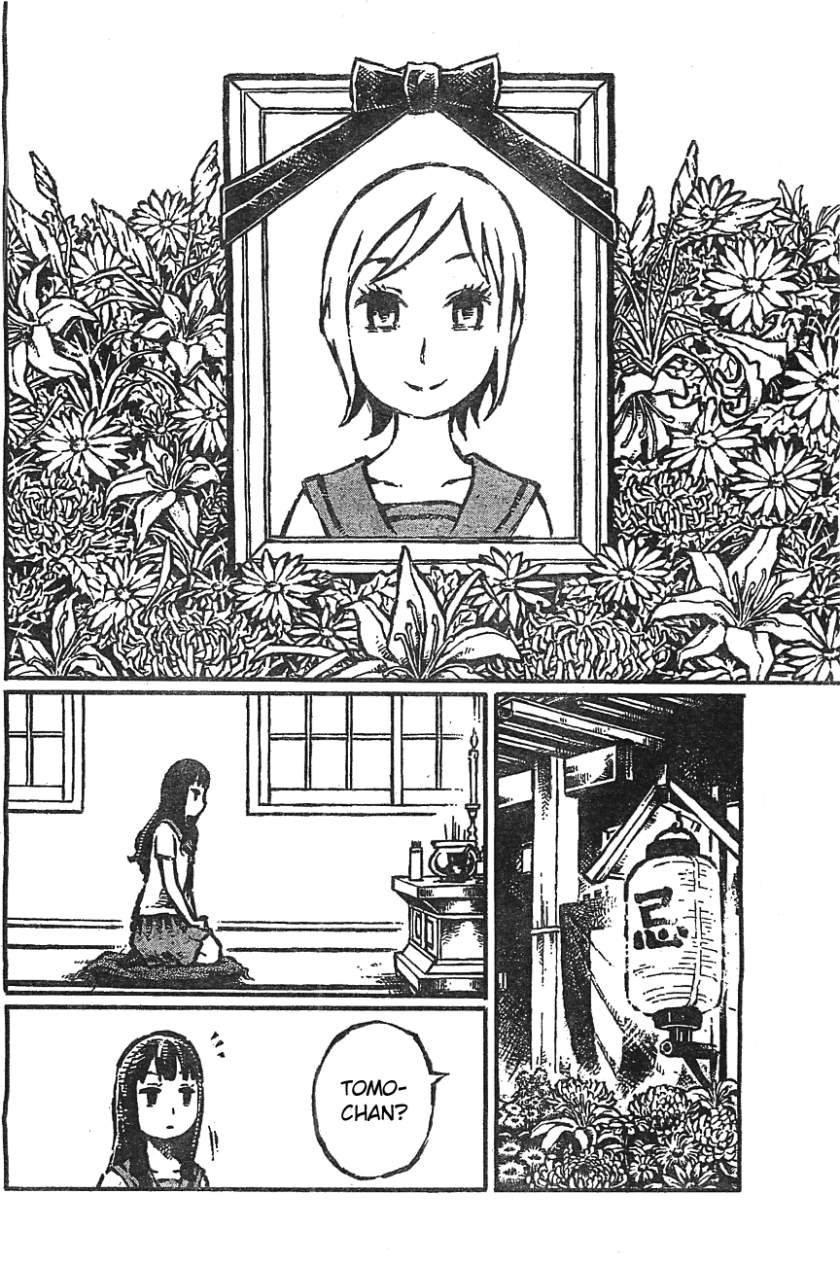 Chapter 1 - halaman 16