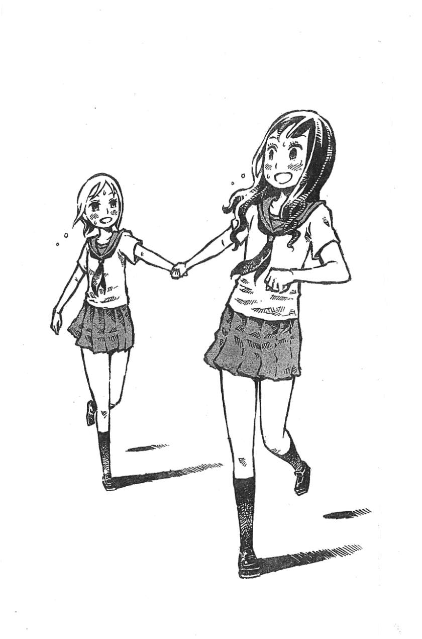 Chapter 1 - halaman 31