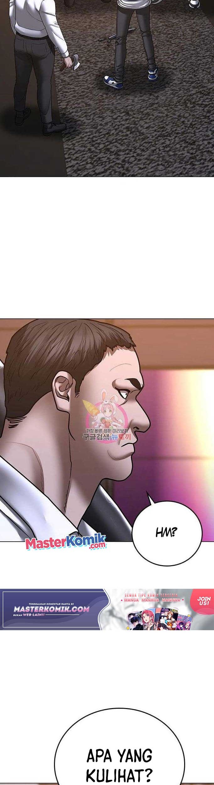 Chapter 56 - halaman 49