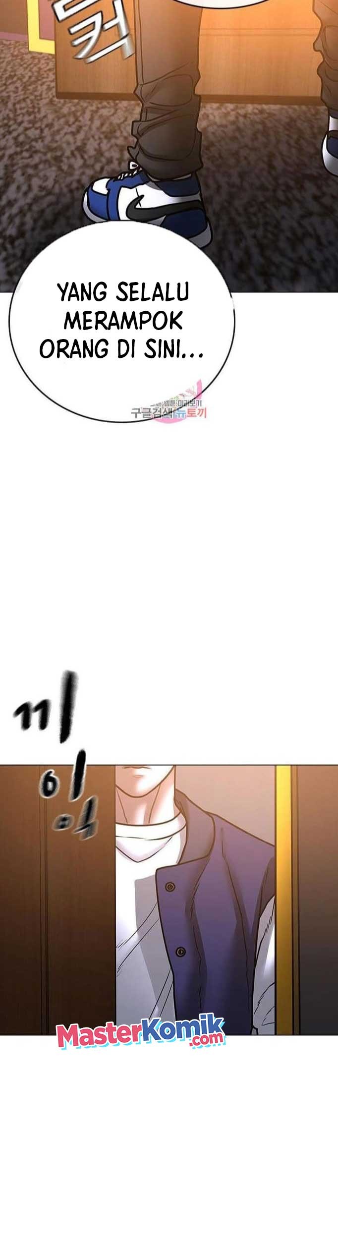 Chapter 56 - halaman 86