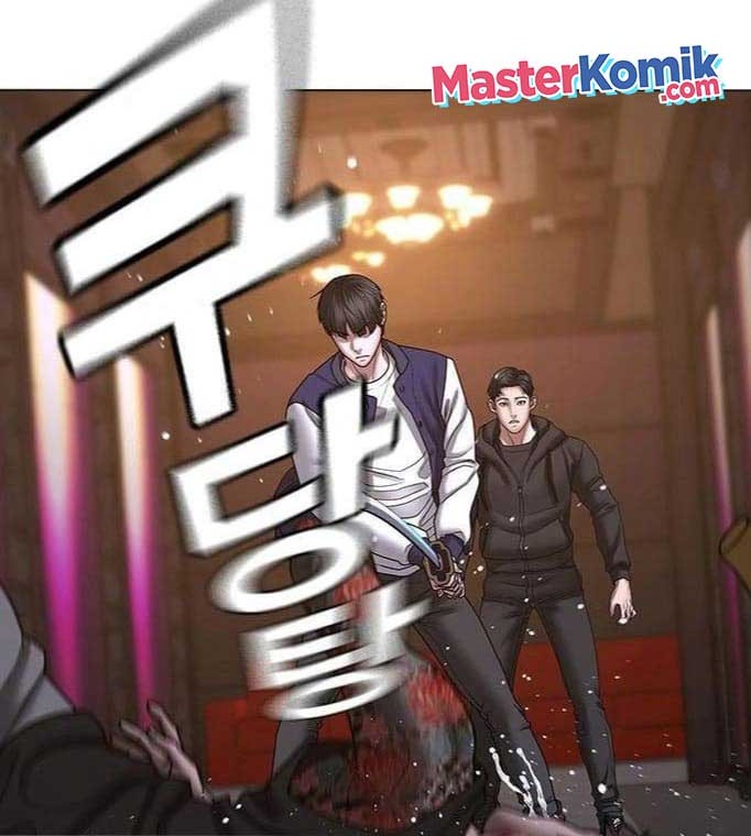 Chapter 56 - halaman 17