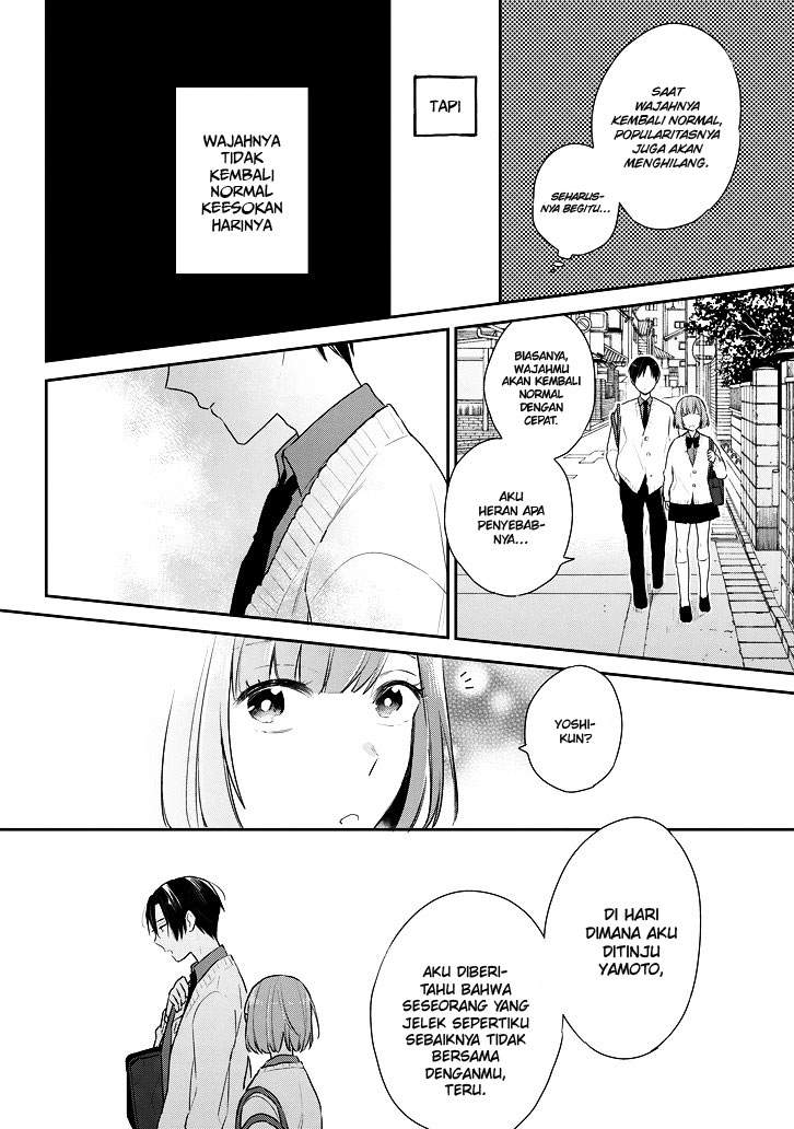 Chapter .1 - halaman 13
