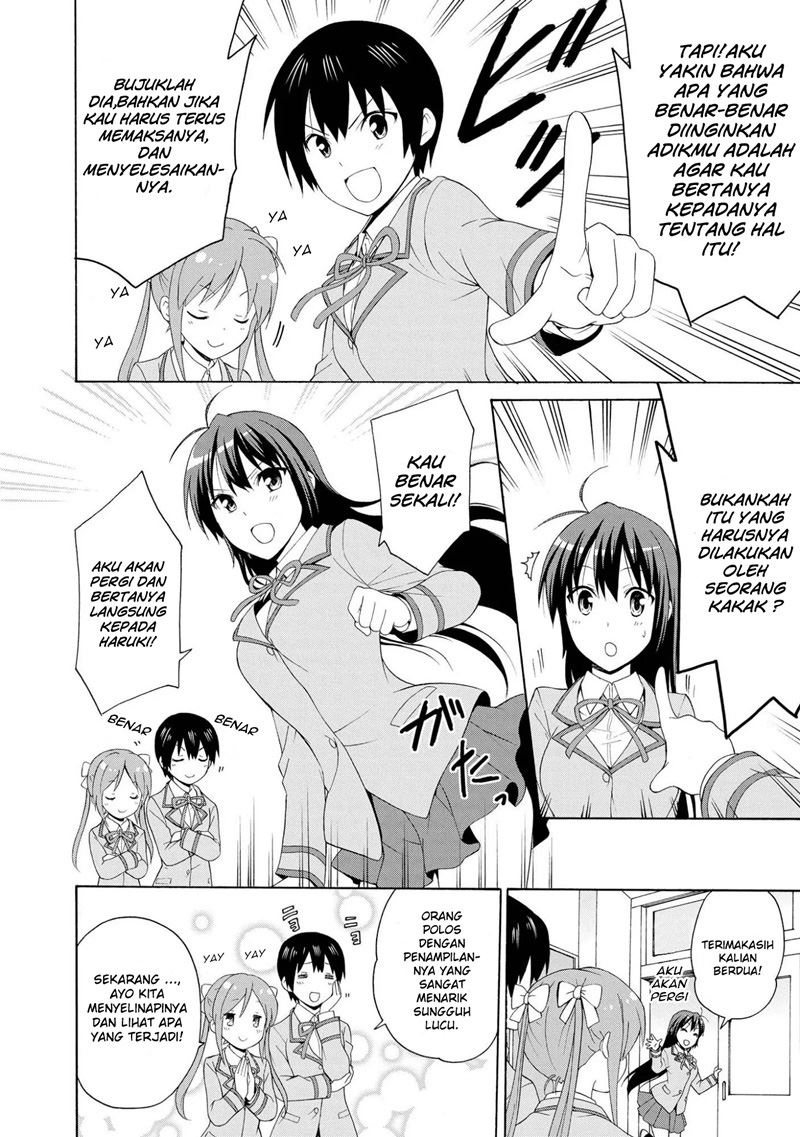 Chapter .1 - halaman 12