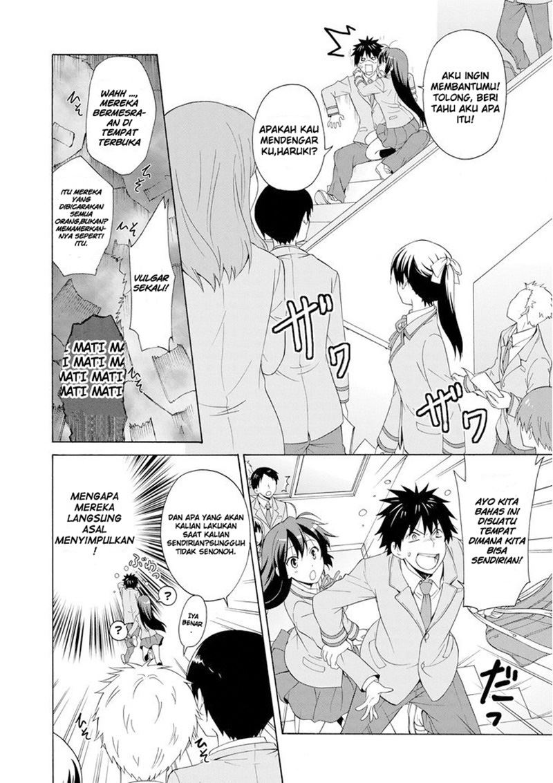 Chapter .1 - halaman 16