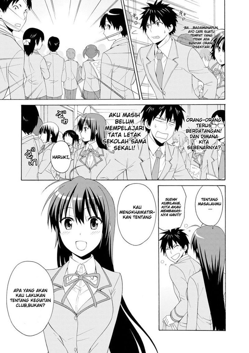 Chapter .1 - halaman 17