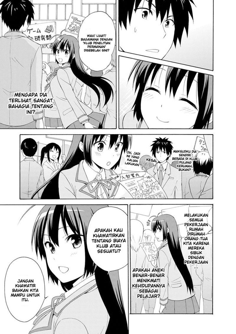 Chapter .1 - halaman 19