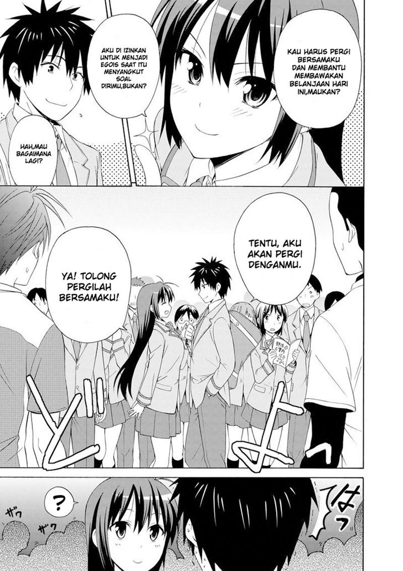 Chapter .1 - halaman 23