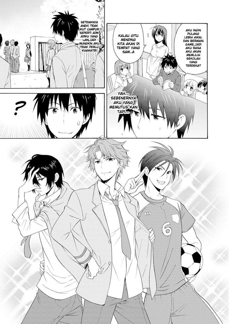 Chapter .1 - halaman 5