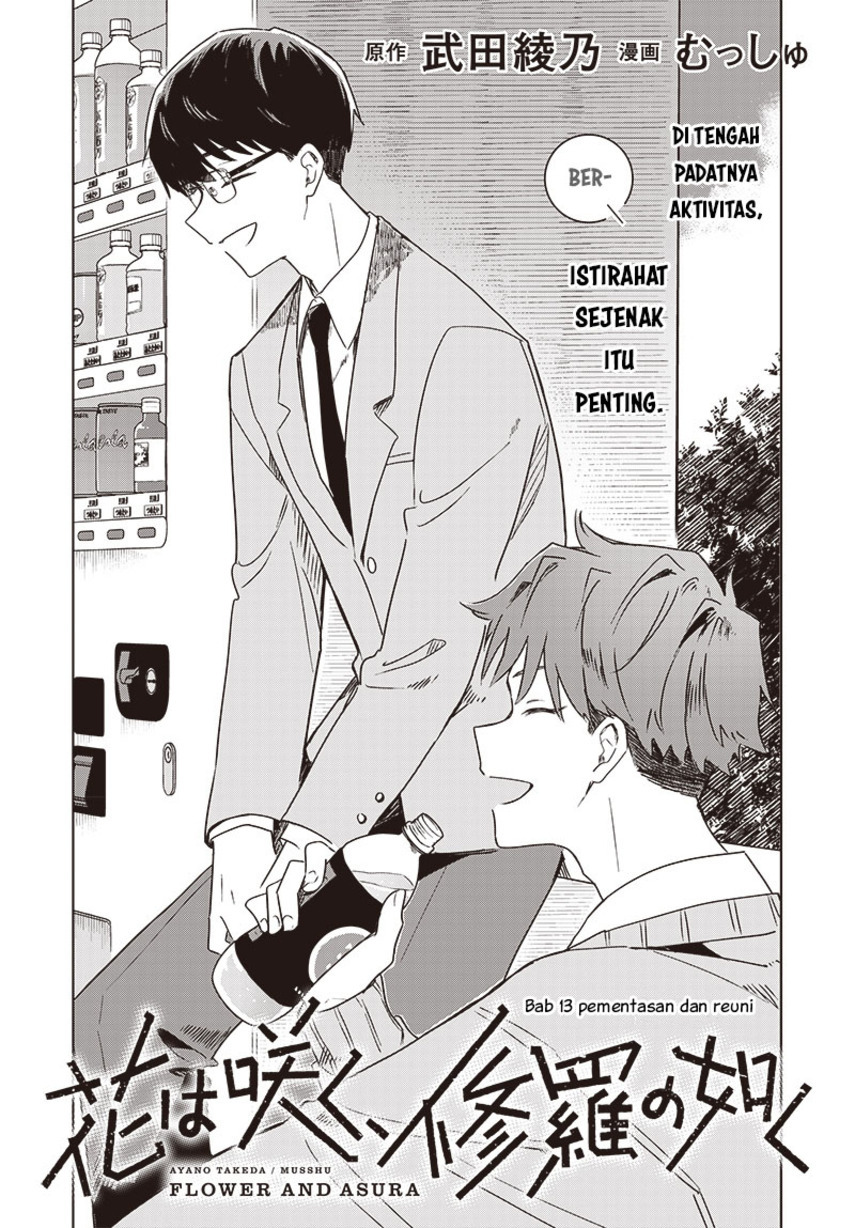 Chapter 13 - halaman 6