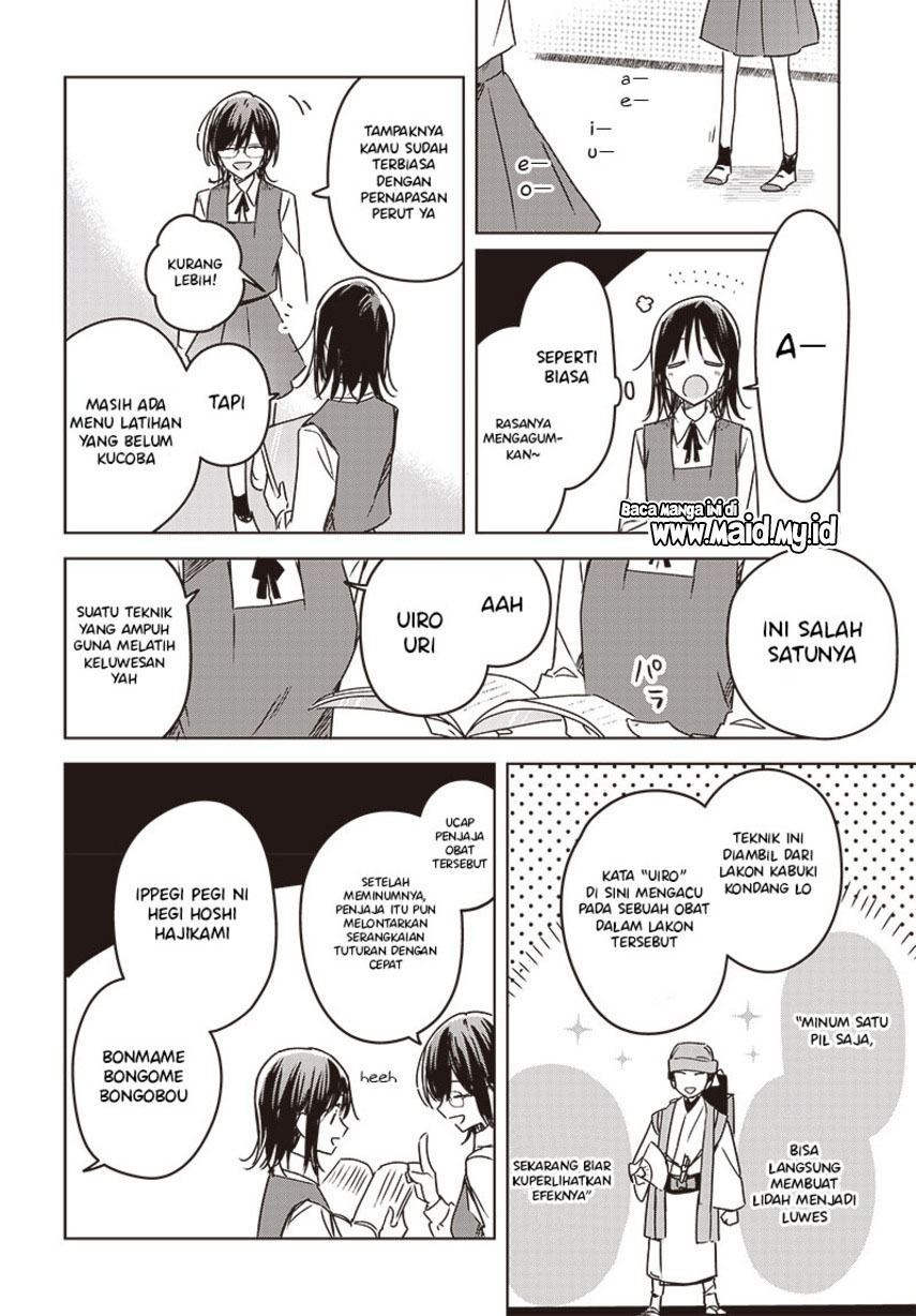 Chapter 13 - halaman 7