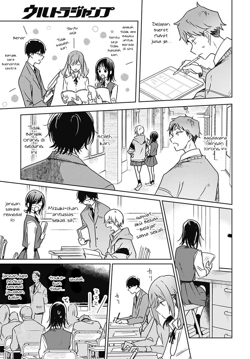 Chapter 12 - halaman 15