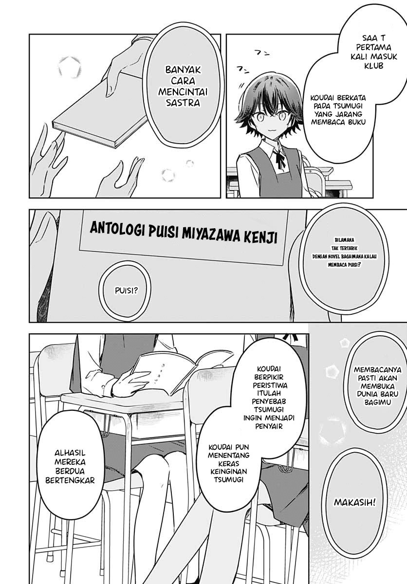 Chapter 12 - halaman 18