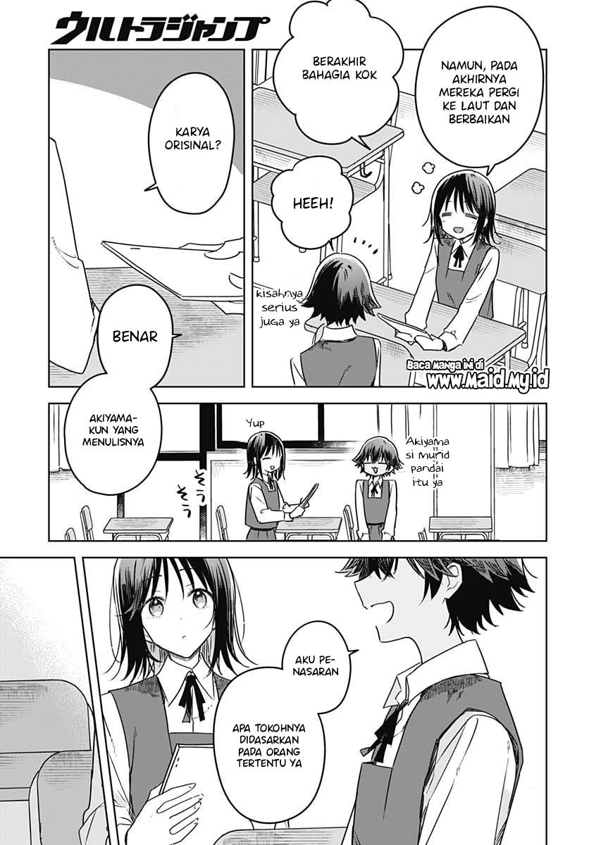 Chapter 12 - halaman 19