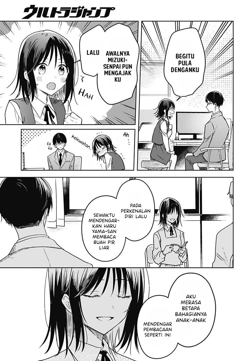 Chapter 11 - halaman 19