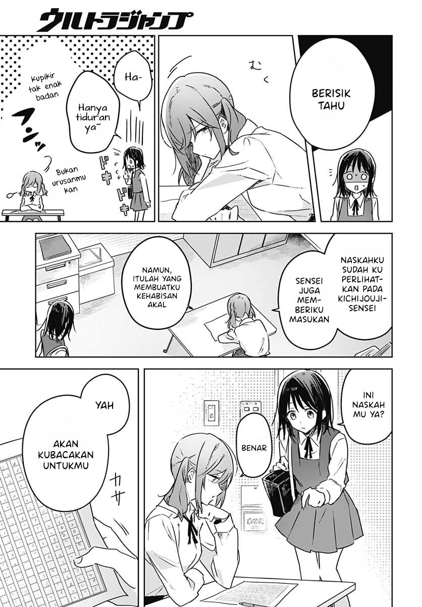 Chapter 11 - halaman 7
