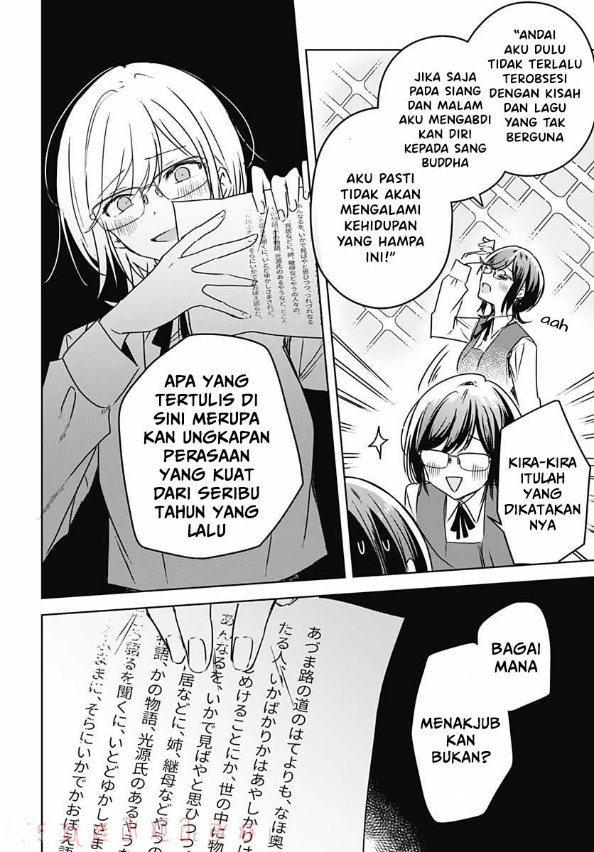 Chapter 6 - halaman 43