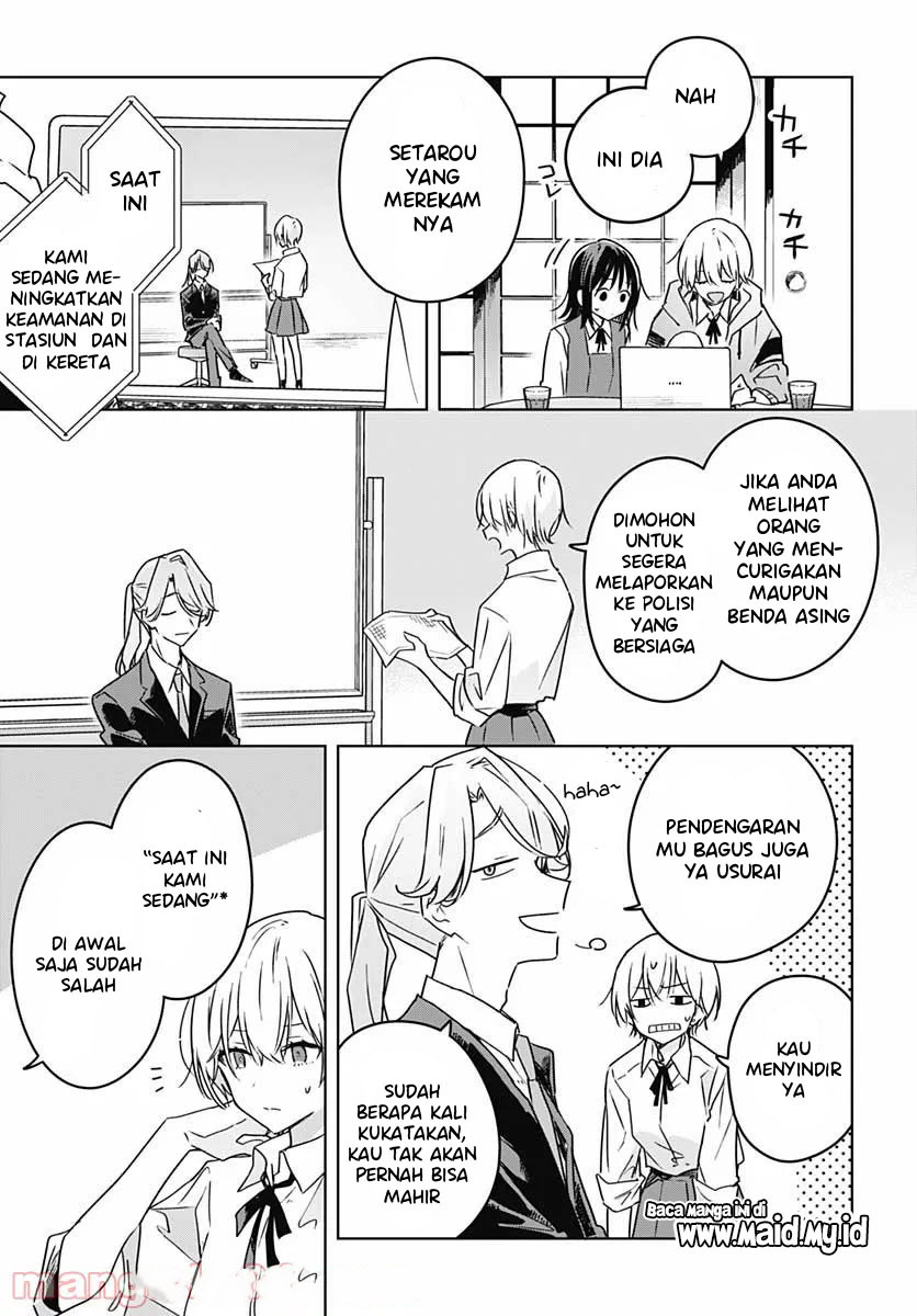 Chapter 5 - halaman 16
