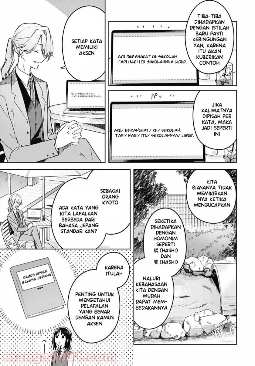 Chapter 4 - halaman 12