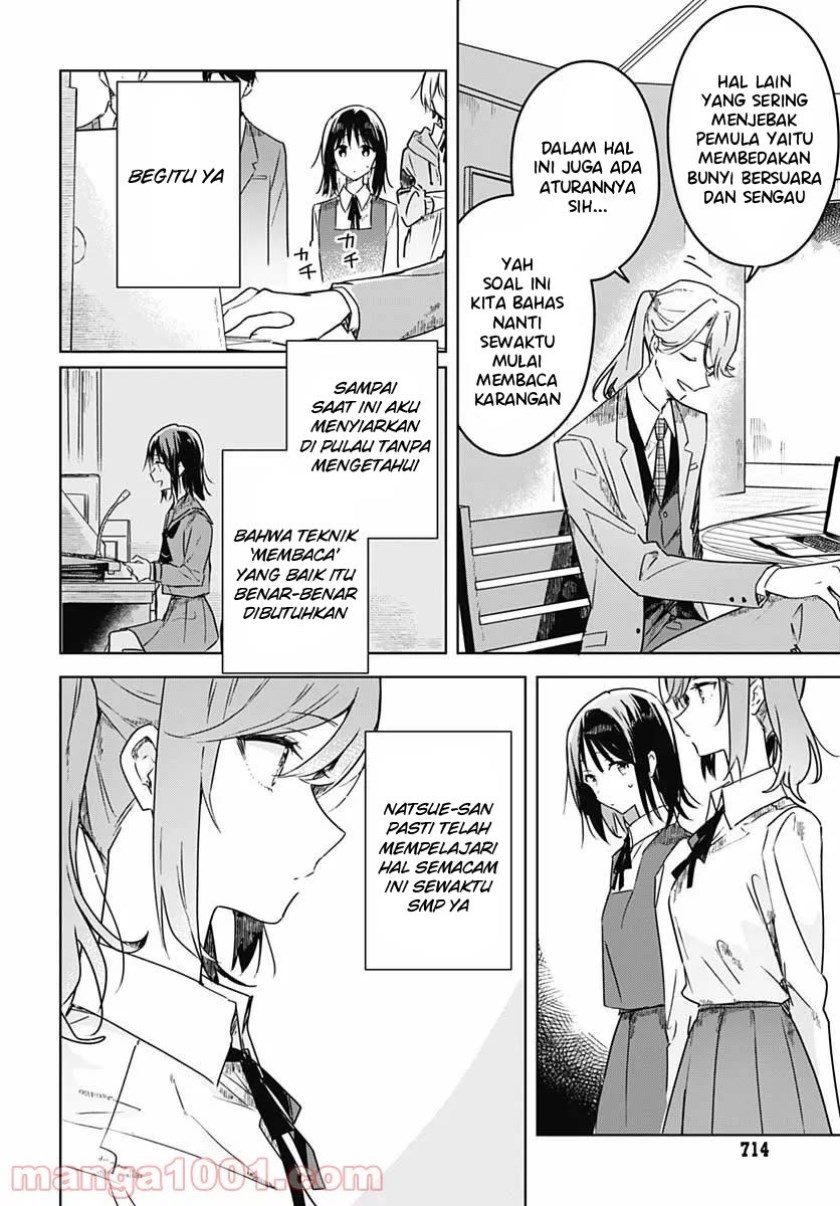Chapter 4 - halaman 15