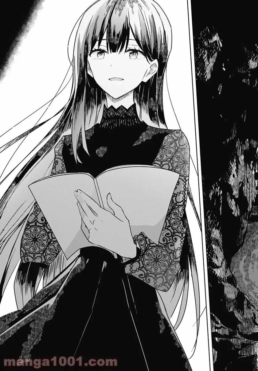 Chapter 4 - halaman 32