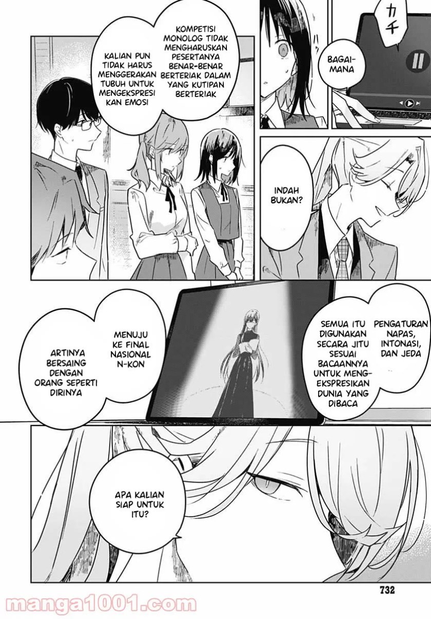 Chapter 4 - halaman 33