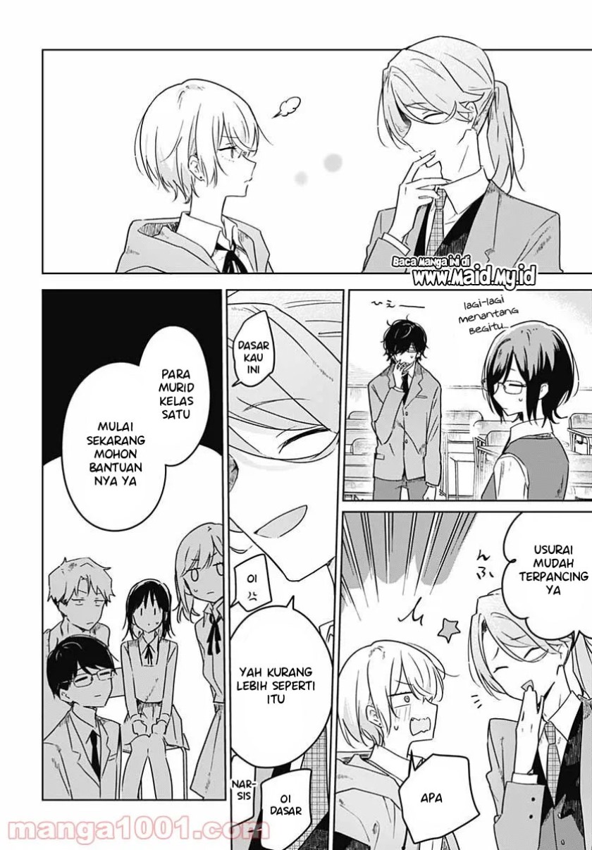 Chapter 3 - halaman 13