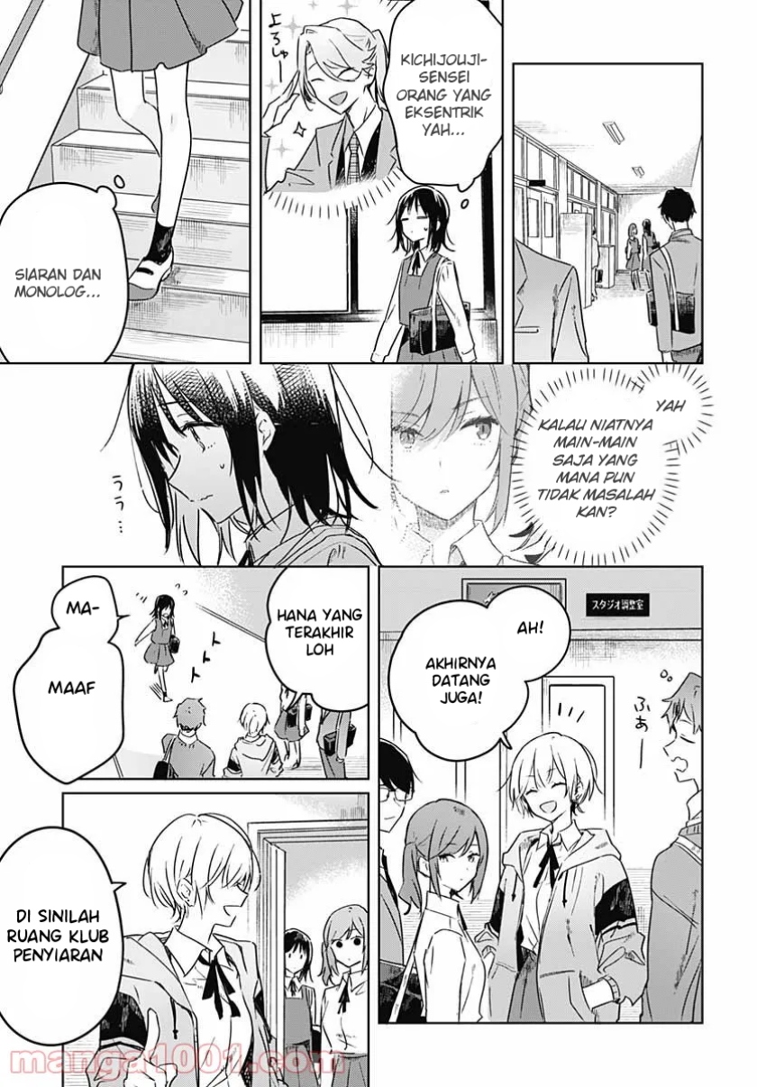 Chapter 3 - halaman 14