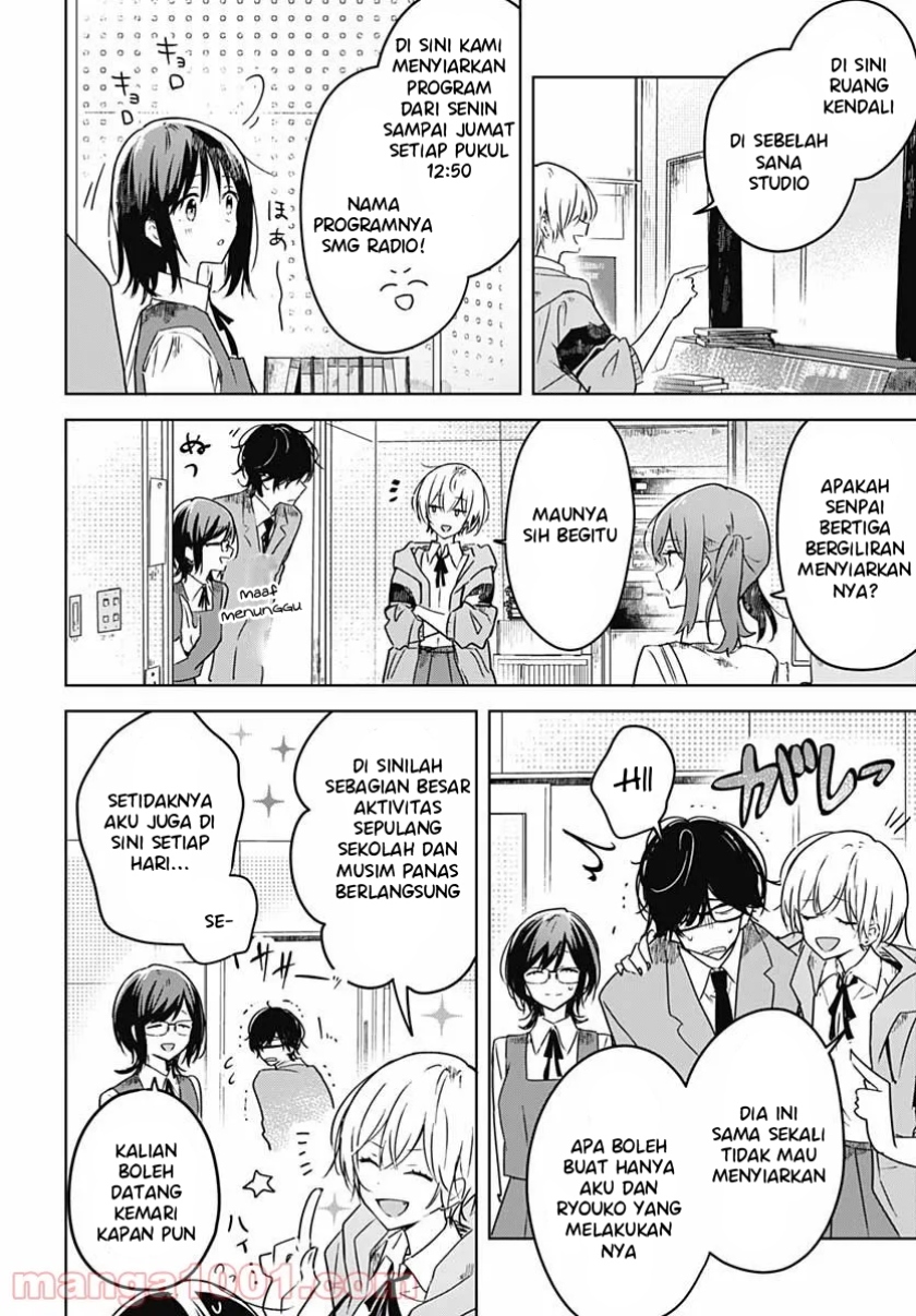 Chapter 3 - halaman 17