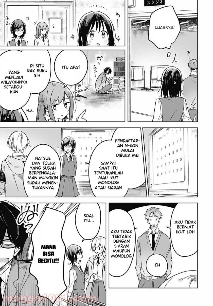 Chapter 3 - halaman 20
