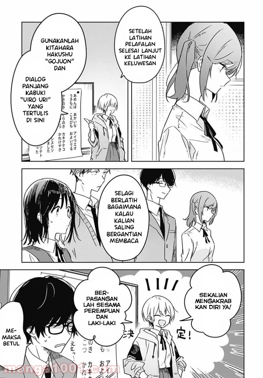 Chapter 3 - halaman 26