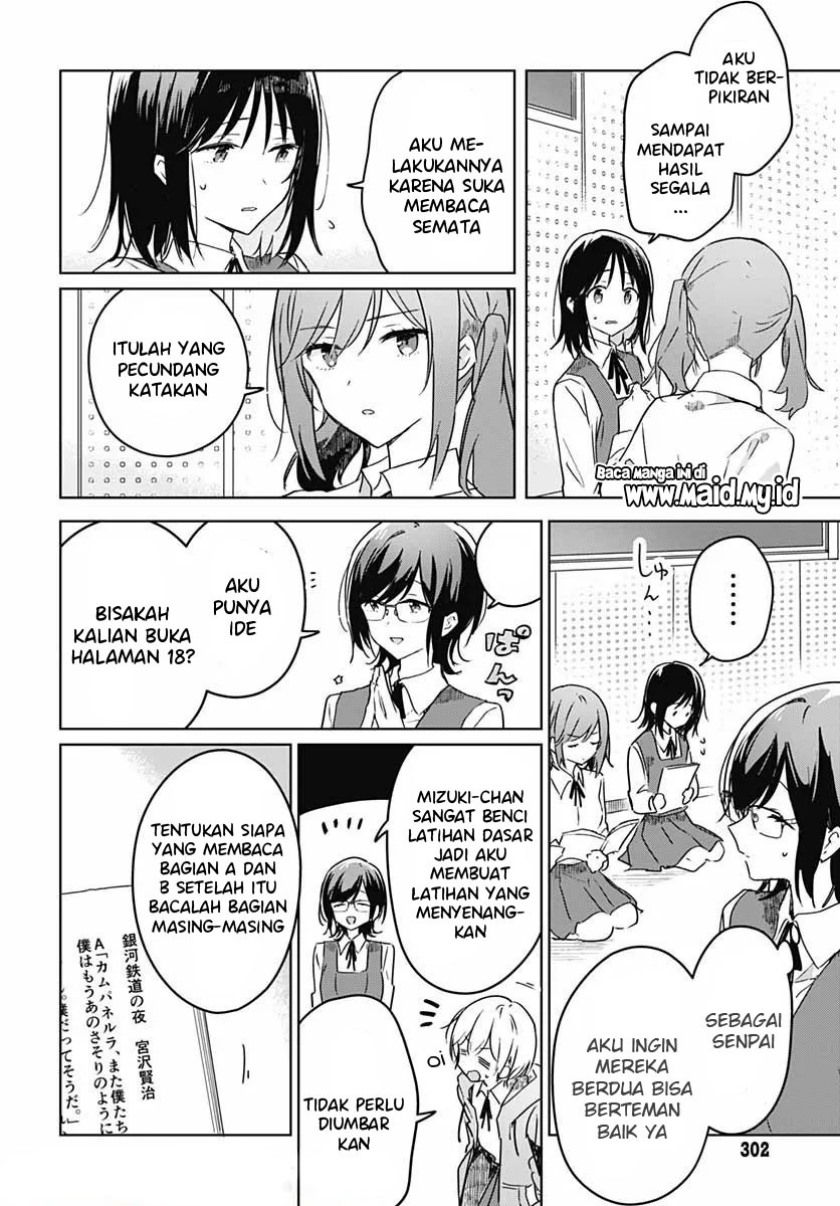 Chapter 3 - halaman 31