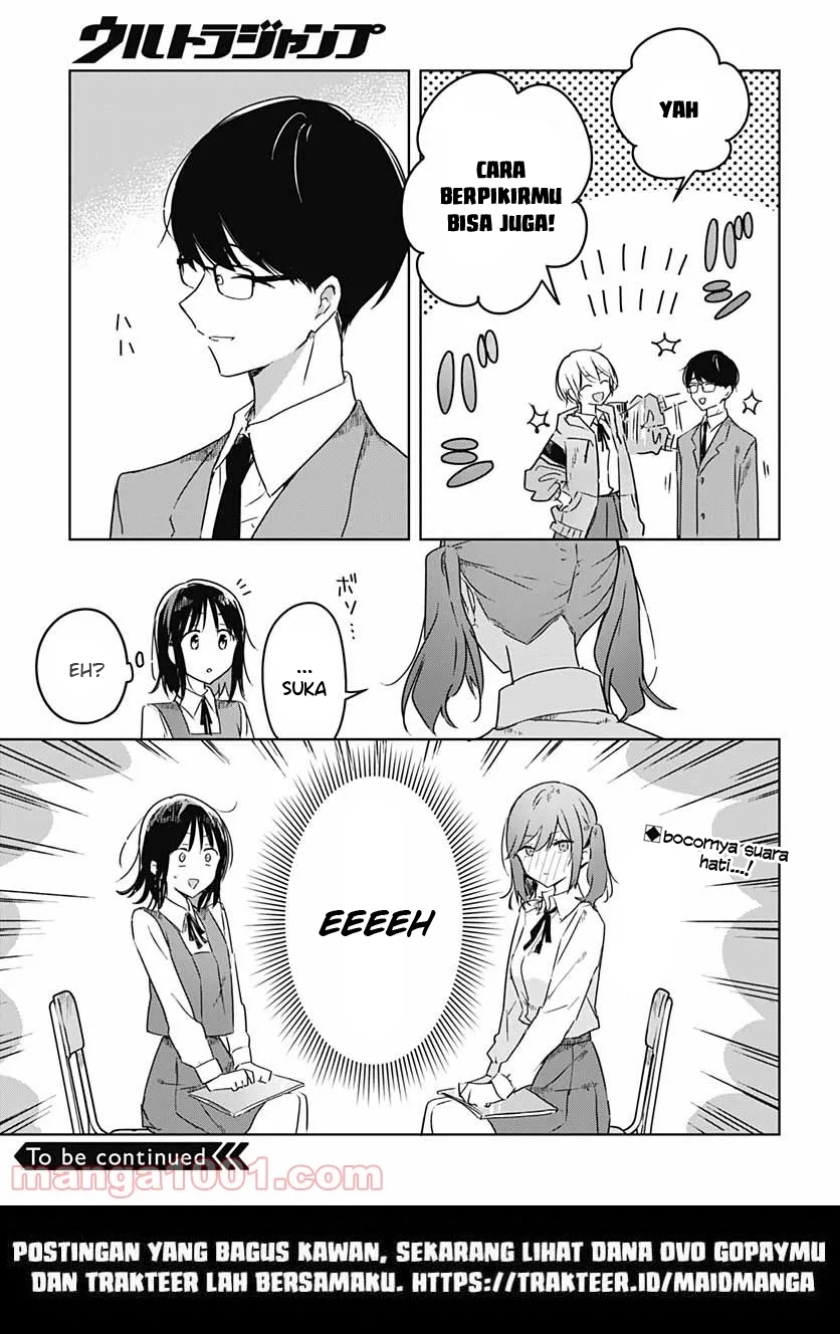 Chapter 3 - halaman 43