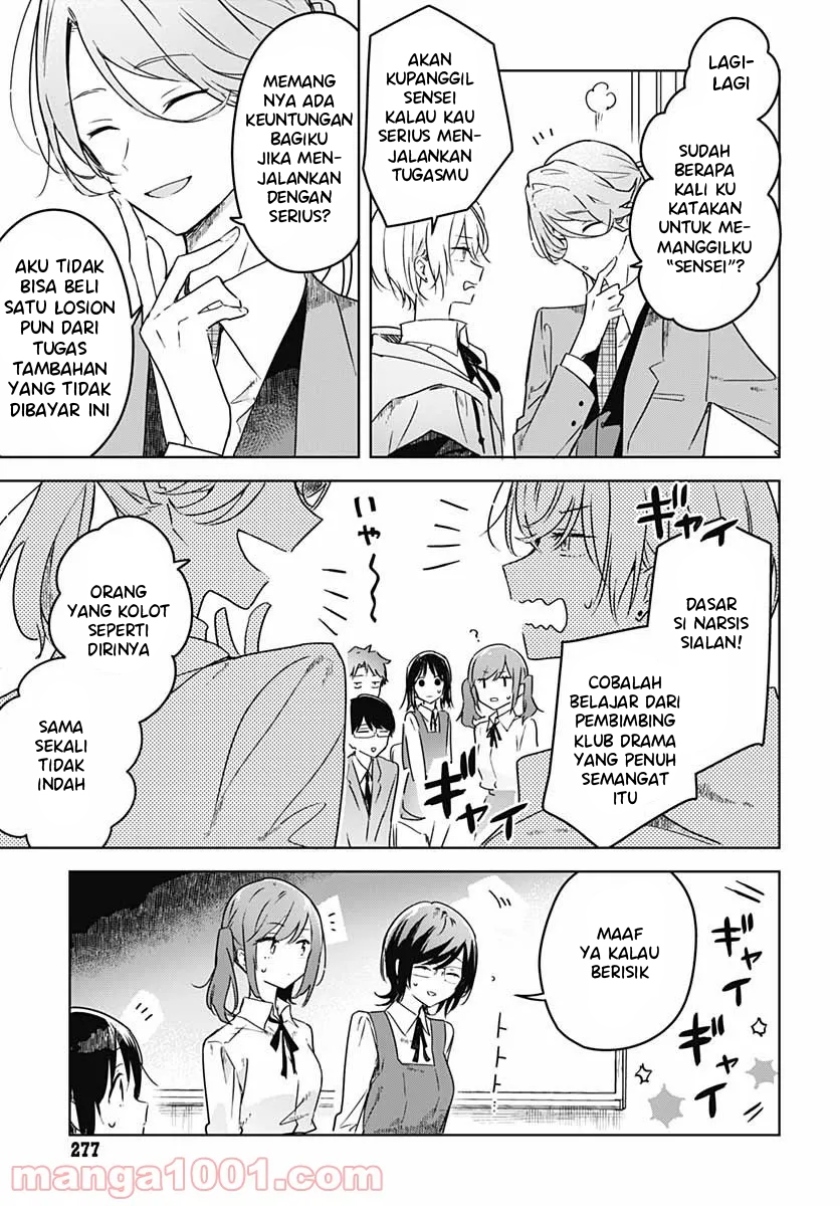 Chapter 3 - halaman 6