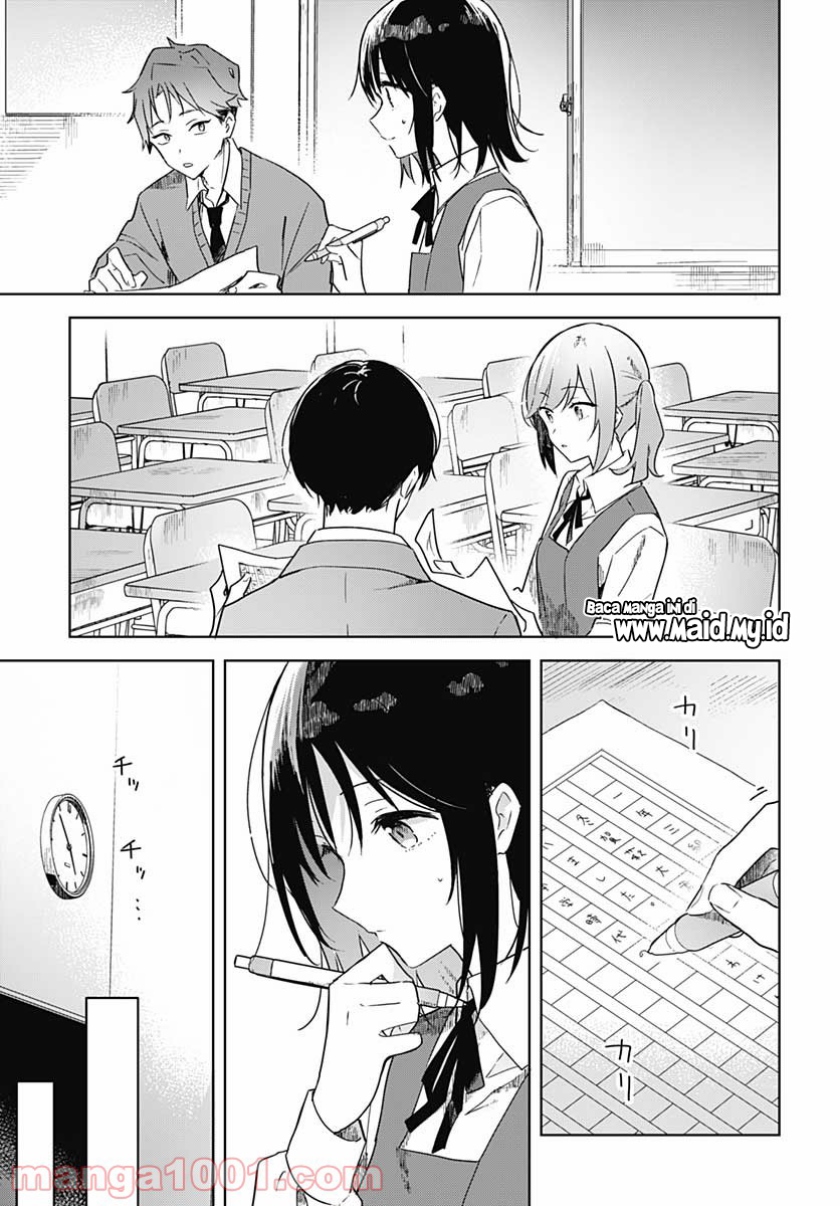Chapter 2 - halaman 28