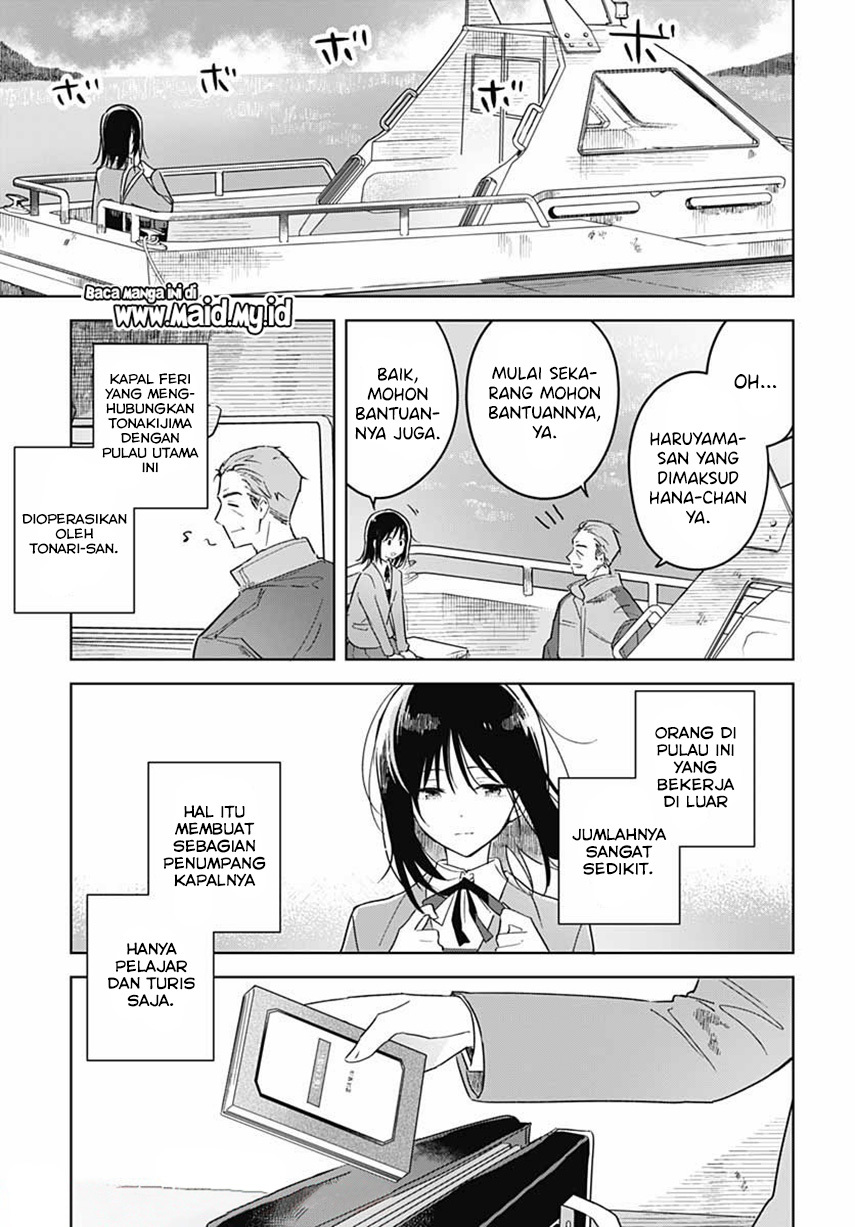 Chapter 1 - halaman 20