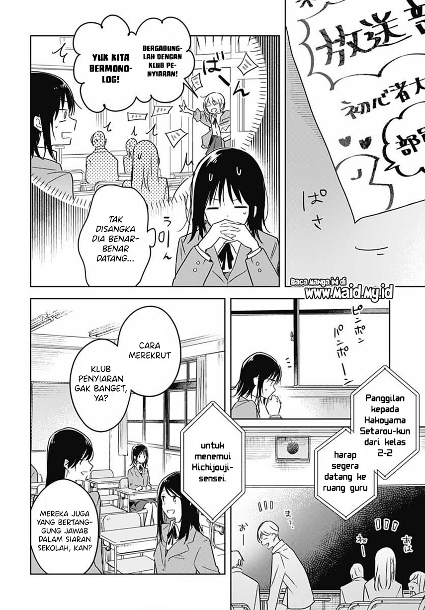Chapter 1 - halaman 25