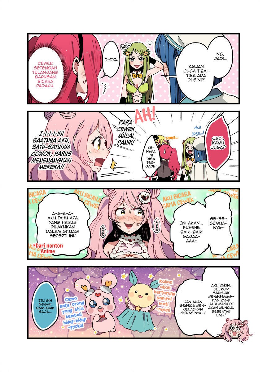 Chapter 2 - halaman 2