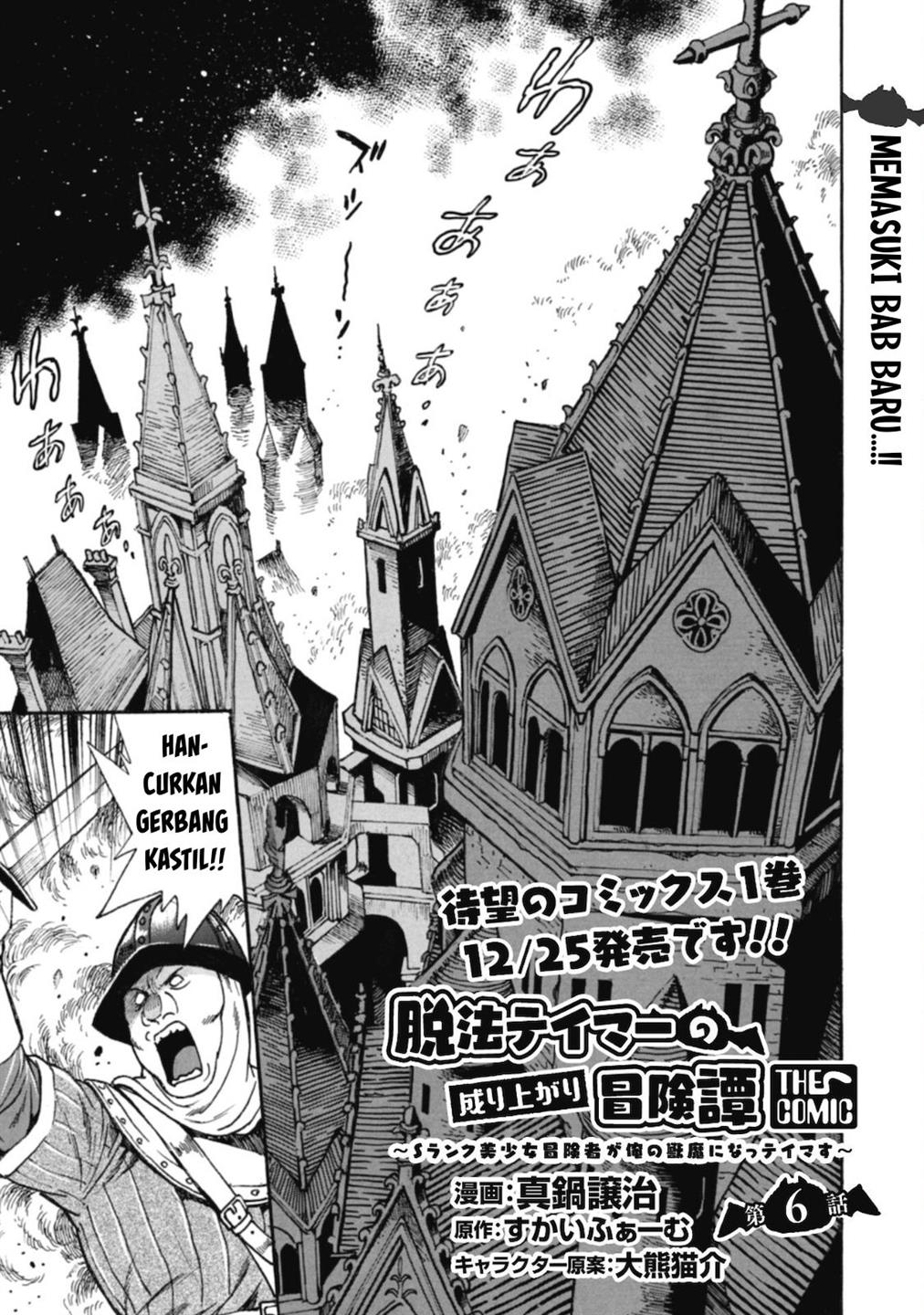 Chapter 6 - halaman 3