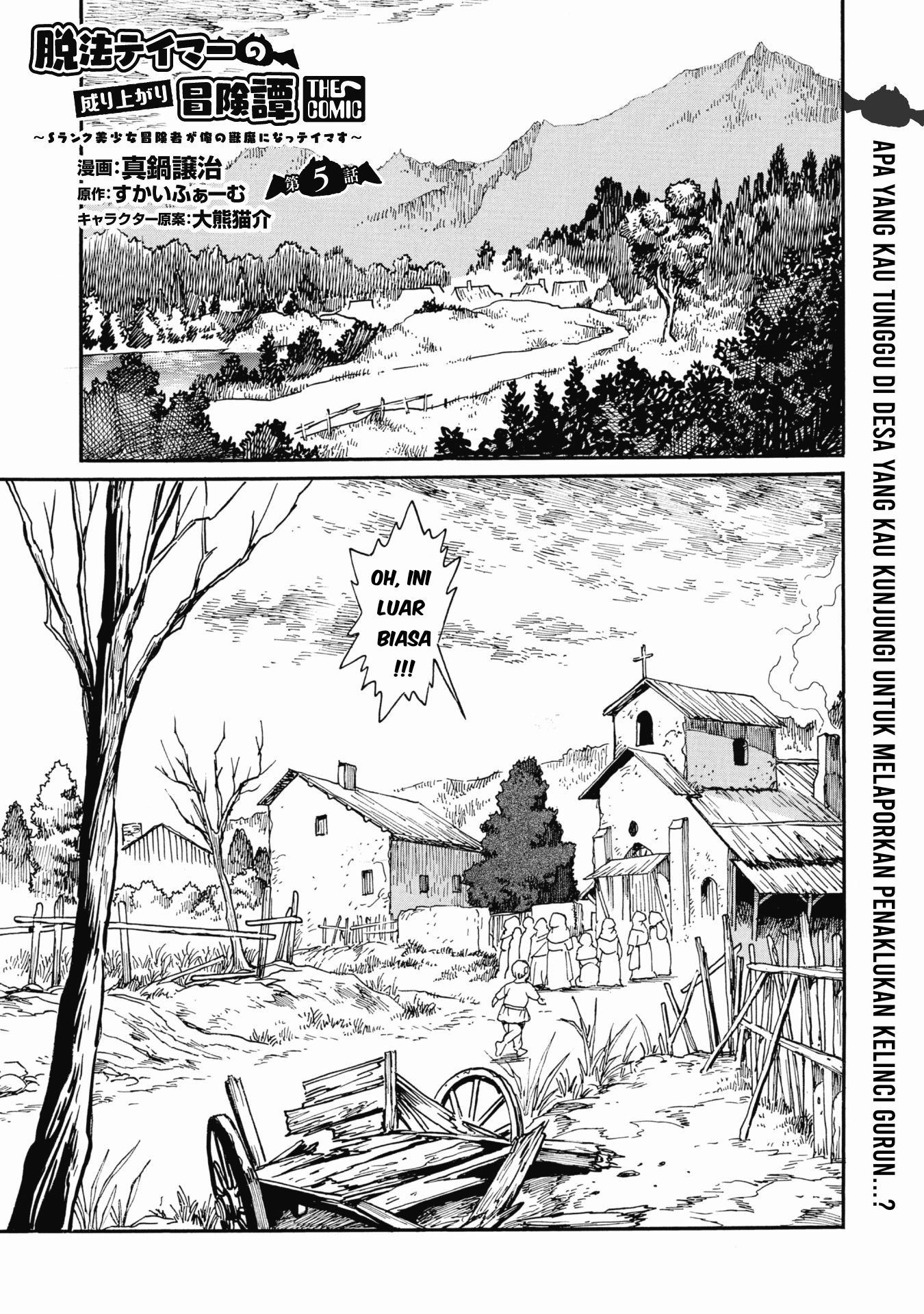 Chapter 5 - halaman 3