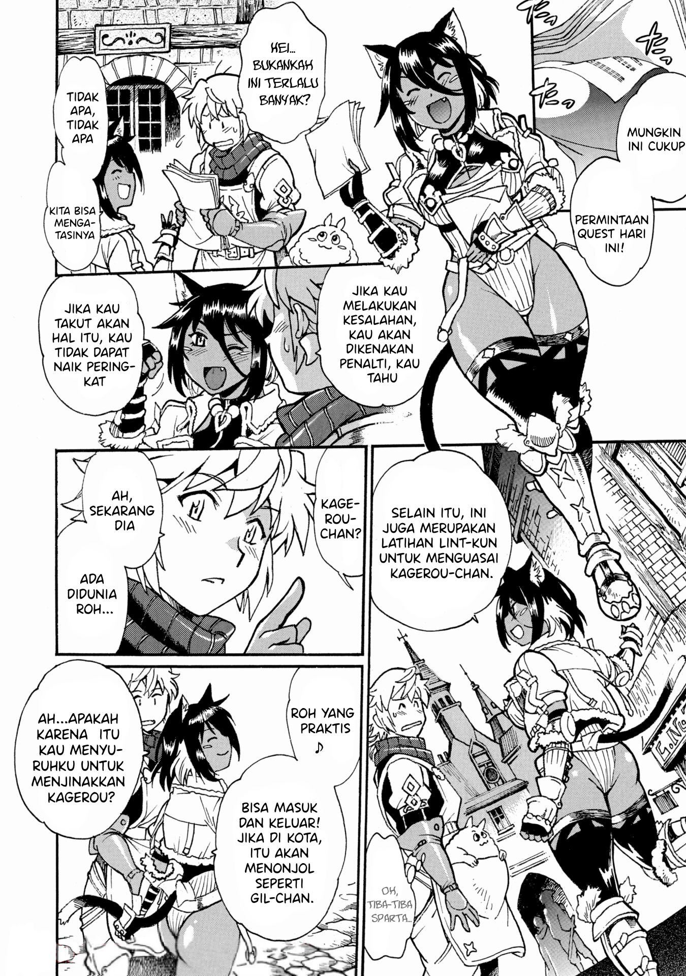 Chapter 4 - halaman 16