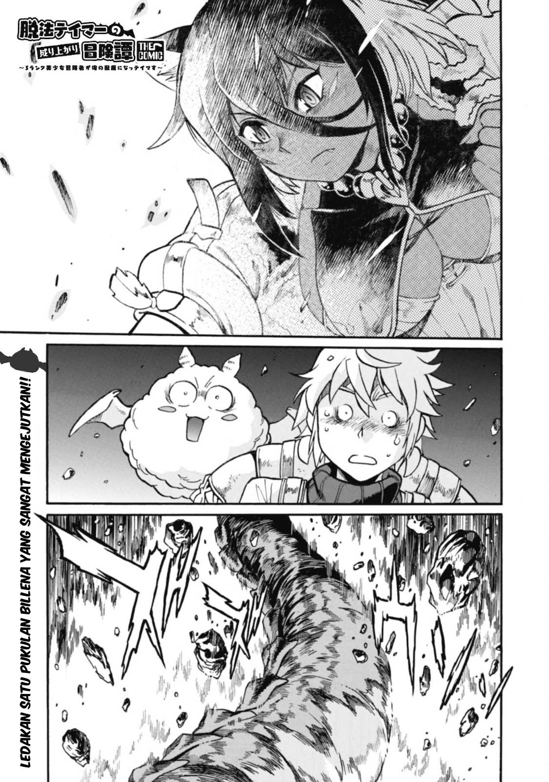Chapter 3 - halaman 3