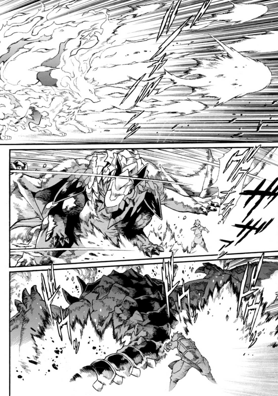 Chapter 3 - halaman 22