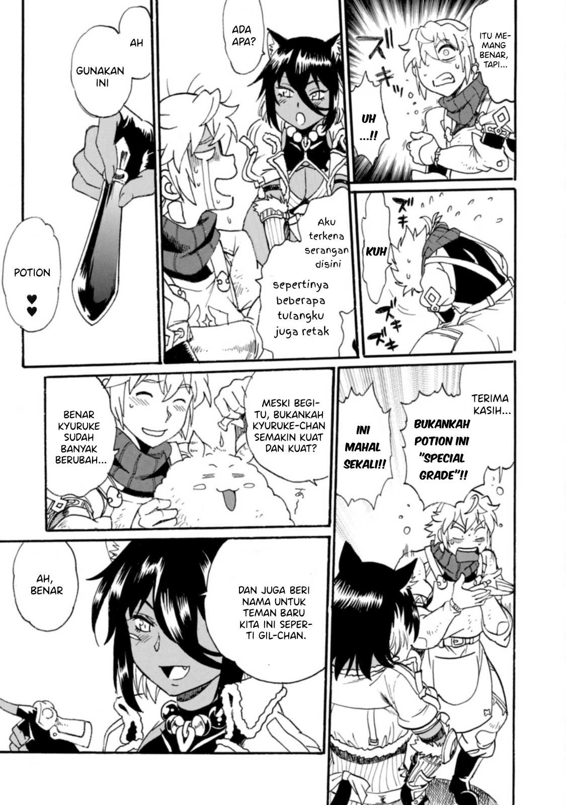 Chapter 3 - halaman 31