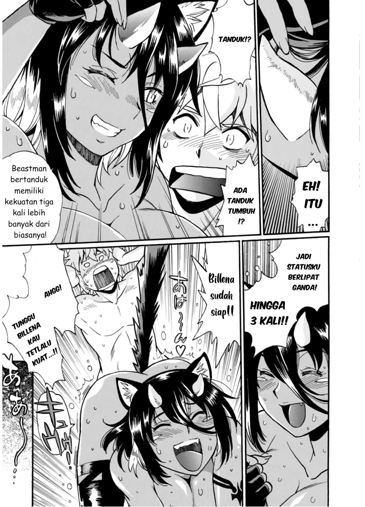 Chapter 2 - halaman 17
